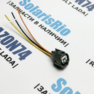 Разъем насоса стеклоомывателя Акцент (ТагАЗ) SOLLO Штекер (Фишка) на насос омывателя лобового стекла 3 контакта, можно использовать на насосах с 2-мя контактами