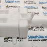 Бачок стеклоомывателя без мотора Спектра - 0K2A167481 Бачок стеклоомывателя без мотора Спектра