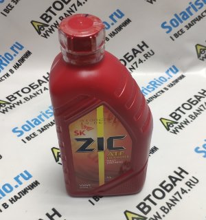 Масло АКПП/ГУР DEXRON VI ZIC Масло гидравлическое для Автоматических коробок передач и гидроусилителя руля DEXRON VI