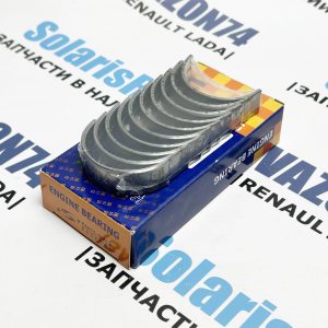 Вкладыши коренные +0.5 Спектра PMC Вкладыши коренные 2-й ремонт Spectra