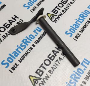Ось вилки сцепления Шевроле Ланос RAON Рычаг вилки сцепления (шток) для Daewoo Nexia, Chevrolet Lanos, Aveo T200, T250
