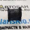 Втулка стабилизатора заднего Лачетти 10,5мм (VIN) CTR - CVKD31 Втулка стабилизатора задняя Лачетти 11мм (VIN) CTR