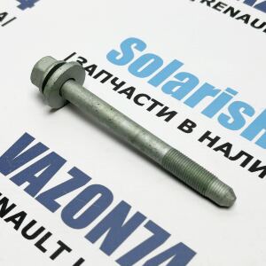 Болт задней балки Солярис, Рио 3, Соул Болт сайлентблока задней балки Solaris, Rio 3, Soul