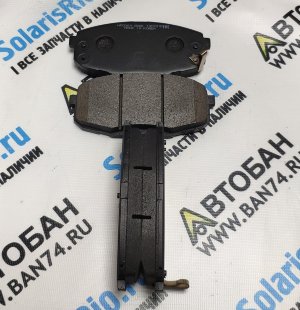 Колодки тормозные передние Крета, Серато 4 15" HSB Передние тормозные колодки дисковые Creta (2016-2021) 1.6, 2.0, Cerato 4 (2018-2025) с 15-ти дюймовой тормозной системой.