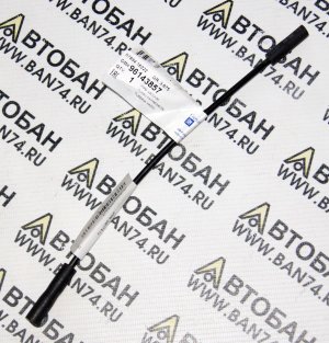 Трубка вакуумная на MAP сенсор Нексия 8V Шланг вакуумный от впускного коллектора до датчика абсолютного давления Daewoo Nexia SOHC