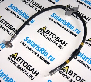 Шланг тормозной задний правый Круз, Астра Шланг тормозной задний правый Chevrolet Cruze, Opel Astra J
