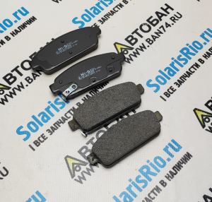 Колодки задние Круз, Астра SANGSIN Колодки тормозные задние Chevrolet Cruze, Astra J