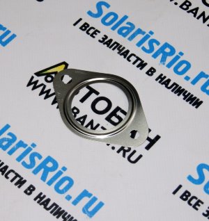 Прокладка резонатора Круз Прокладка средней части глушителя Chevrolet Cruze