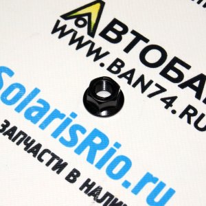 Гайка крепления подвески Гайка крепления подвески