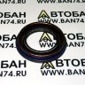 Сальник привода правого МКПП и 4АТ Рио 3 (2011-2017)* POS - 4311939020 Сальник привода правого Solaris/Rio HYUNDAI/KIA АКПП, МКПП