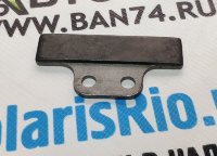 Направляющая цепи распредвалов Акцент, Гетц, Элантра, Рио 2, Серато
