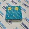 Комплект из 4х поршней с пальцами без колец STD 2.0 G4NA NU Элантра 6 (2015-2020) TEIKIN - Комплект из 4х поршней с пальцами без колец STD 2.0 G4NA NU Элантра 6 (2015-2020) TEIKIN