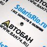 Колпачок маслосъемный Матиз/Спарк/Авео 1.2 72 л.с. KOS - Колпачок маслосъемный Матиз/Спарк/Авео KOS kovs023