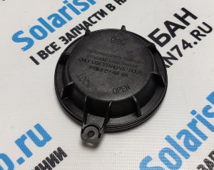Крышка фары Солярис (14-17), Сид 2 (12-17) Крышка фары Solaris рестайл 2014-2017 без линзы, Ceed 2 (2012-2017)