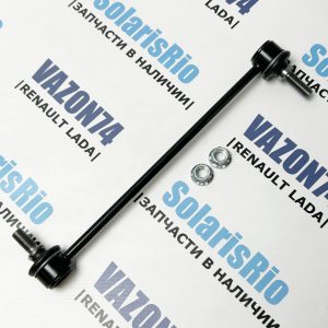 Стойка стабилизатора переднего Авео Т300, Кобальт KORMAX Тяга переднего стабилизатора Chevrolet Aveo T300 (2011-), Cobalt