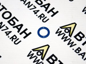 Кольцо трубки кондиционера Solaris/Rio Уплотнительное кольцо прокладка трубки кондиционера