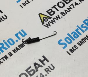 Пружина барабанных колодок вертикальная левая Гетц ОРИГИНАЛ Пружинка заднего барабана вертикальная на левую сторону Акцент, Гетц, Солярис, Солярис 2, Рио 3, Рио 4, Серато, Серато 2