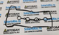 Прокладка клапанной крышки Авео 1.2 84 л.с., Спарк KROSS