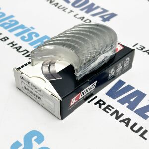 Вкладыши шатунные +0.25 к-т 2.0 G4NA, G4ND Спортейдж 4 (2016-2022) KING Комплект вкладышей на 4 шатуна 1-й ремонт +0.25 для Киа Спортейдж (Sportage), Серато (Cerato), Оптима (Optima), Хёндай Соната (Sonata), АйИкс35 (IX35), Туксон (Tucson), Крета (Creta), Элантра (Elantra)