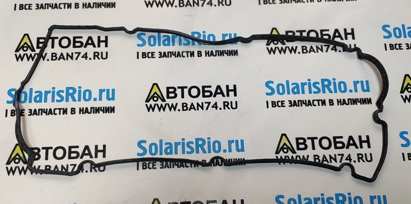 Крыло акцент тагаз артикул