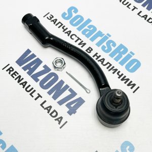 Наконечник рулевой правый Рио 2 KORMAX Правый рулевой наконечник Kia Rio 2 KORMAX