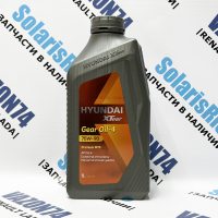 Масло трансмиссионное Gear Oil 4 75W-90 XTEER