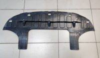 Пыльник бампера Рио 4 (20-) седан OEM