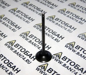 Клапан впускной Матиз, Спарк, Авео 1.2 72 л.с. ADDAX-Q Клапан впускной Daewoo Matiz, Chevrolet Spark, Aveo 1.2 72 л.с.