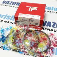 Кольца поршневые +0.5 1.6 G4FG GAMMA Ай30 2 (2012-2017) TPR Кольца поршневые +0.5 1.6 G4FG GAMMA Ай30 2 (2012-2017) TPR