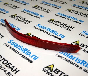 Катафот задний левый Рио седан (15-17) SAT Отражатель (катафот) заднего бампера левый Kia Rio sedan (2015-2017)